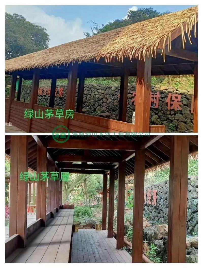 绿山花架案例展示