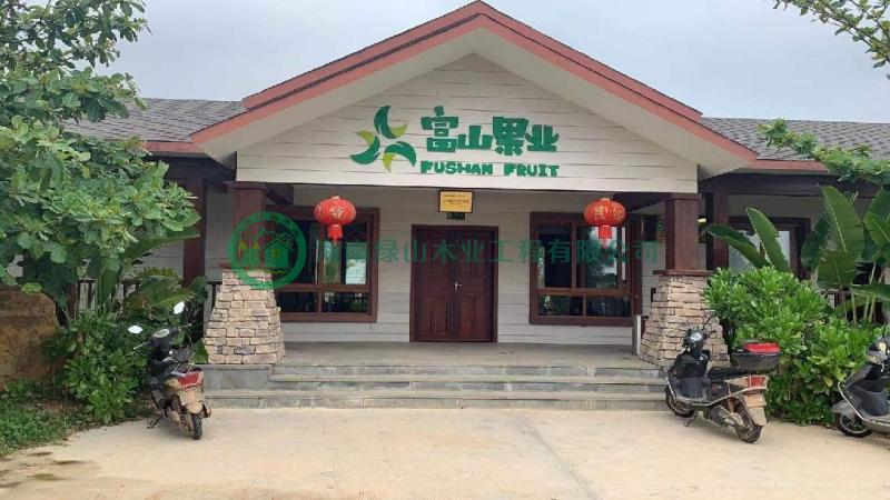 绿山轻钢结构案例展示